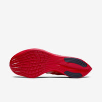 Nike ZoomX Vaporfly Next% x GYAKUSOU (CT4894-600)