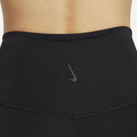 Nike Yoga Dry Fit (DD5558-010)