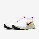 Nike React Infinity Run Flyknit 2 (DJ5395-100)