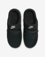 Nike Burrow (DC1456-002)