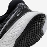 Nike ZoomX Invincible Run Flyknit (CT2228-103)