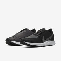 Nike Zoom Rival Fly 2 (CJ0710-001)