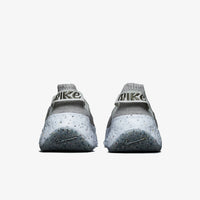 Nike Space Hippie 04 (CZ6398-009)