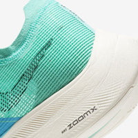 Nike ZoomX Vaporfly Next% 2 (CU4123-300)