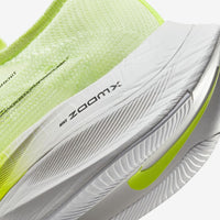 Nike Air Zoom Alpha Fly Next% (CI9925-700)