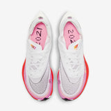 Nike ZoomX Vaporfly Next% 2 (DJ5458-100)