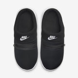 Nike Burrow (DC1456-001)