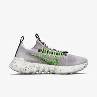 Nike Space Hippie 01 (DJ3056-004)