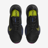 Nike Air Zoom Super Rap 2 (CU5925-010)