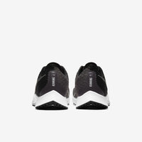 Nike Zoom Rival Fly 2 (CJ0710-001)