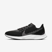 Nike Zoom Rival Fly 2 (CJ0710-001)