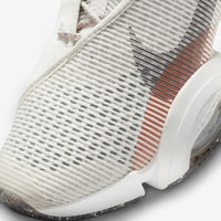 Nike Air Zoom Super Lap 2 MFS (DH7914-091)