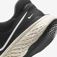 Nike ZoomX Invincible Run Flyknit (CT2229-001)