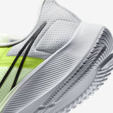 Nike Air Zoom Pegasus 38 (CW7356-700)