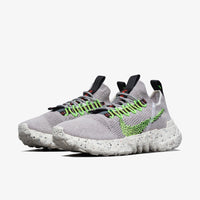 Nike Space Hippie 01 (DJ3056-004)