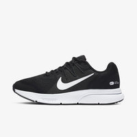 Nike Zoom Span 3 (CQ9269-001)