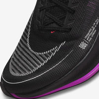 Nike ZoomX Vaporfly Next% 2 (CU4111-002)