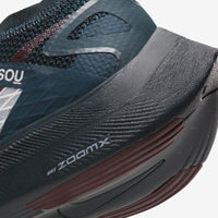 Nike ZoomX Vaporfly Next% GYAKUSOU (CT4894-300)