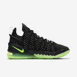 Nike Lebron 18 (CQ9283-005)