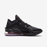 Nike Lebron 18 Row (CV7562-001)