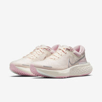 Nike ZoomX Invincible Run Flyknite (CT2229-800)