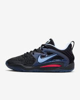 NIKE KD15 EP (DM1054-004)