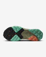 Nike Zoom X Zegama (DH0623-300)